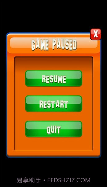 爆破消消看截图3