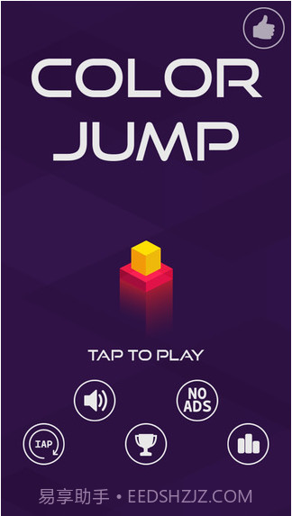 色彩跳跃截图2 色彩跳跃截图2