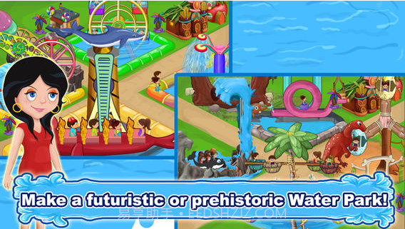 水上乐园2截图3 水上乐园2截图3