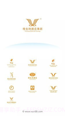 维也纳酒店截图1 维也纳酒店截图1