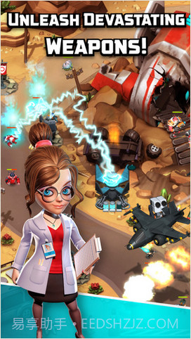 围剿外星客截图4