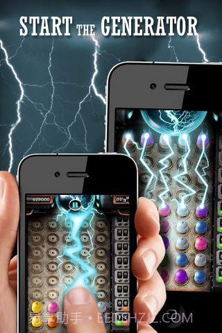 逻辑的力量截图3