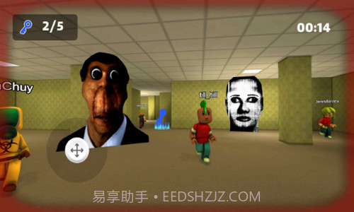 Nextbots追逐房间截图1