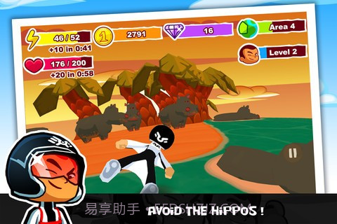 滑行竞速截图4 滑行竞速截图4