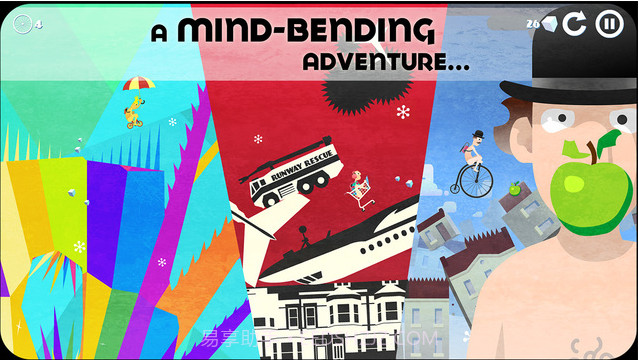 雪地单车截图1 雪地单车截图1