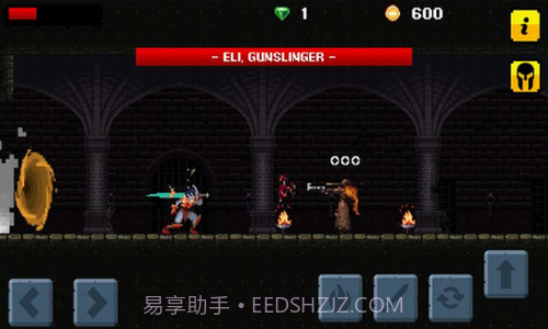 黑暗之怒终极截图1 黑暗之怒终极截图1