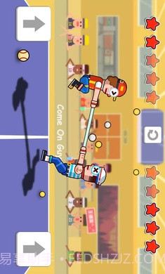 双人口袋大作战截图3 双人口袋大作战截图3