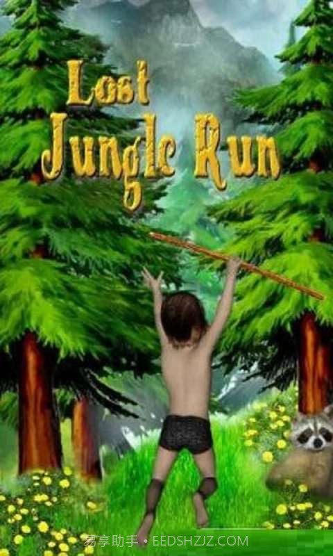 迷失丛林奔跑2截图1 迷失丛林奔跑2截图1