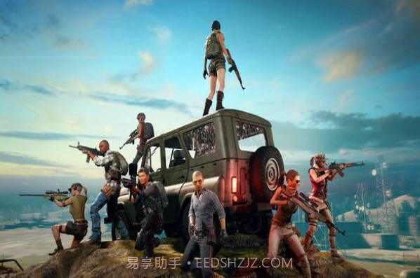 PUBG Universe截图1