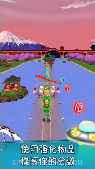 可笑铁人三项截图4