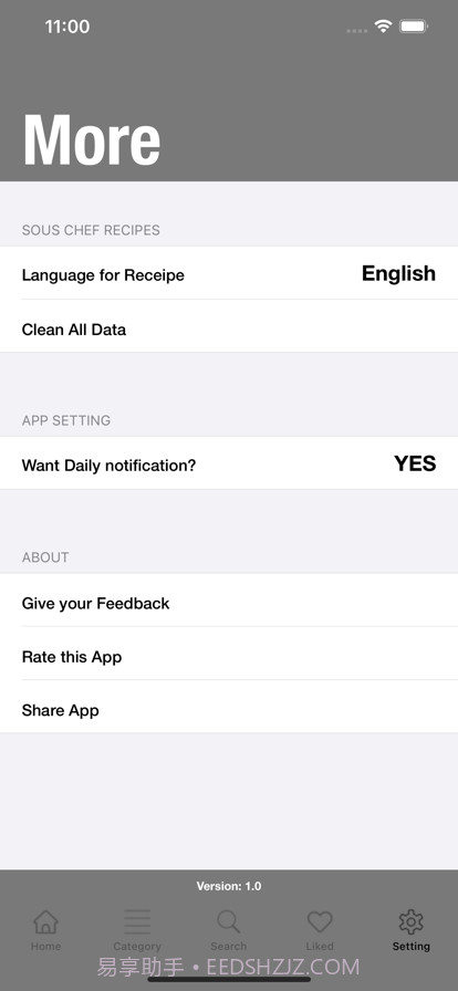 副厨师长食谱截图5