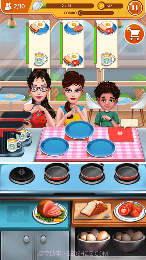 CookingChef截图5 CookingChef截图5