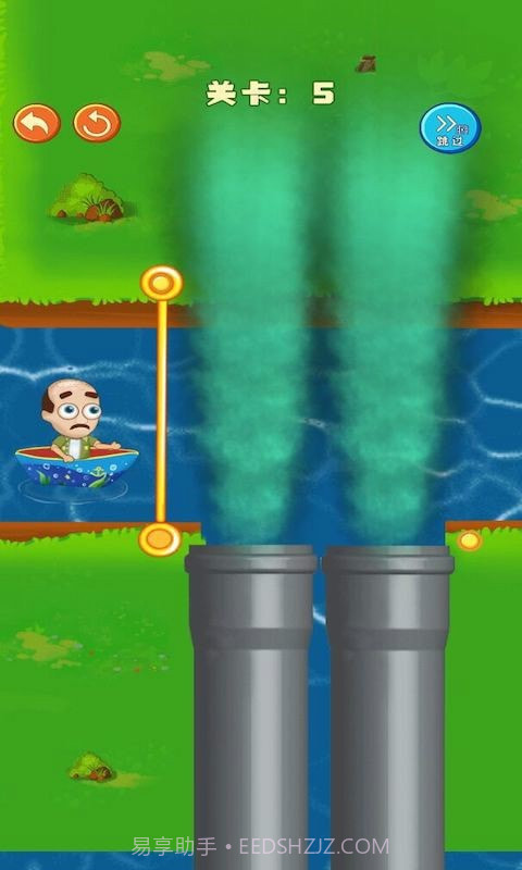 救救老司机截图3 救救老司机截图3