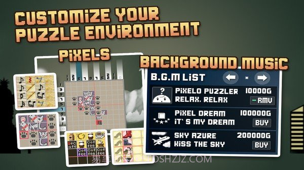 像素解谜截图2