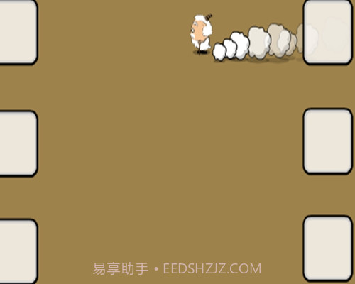 拯救慢羊羊截图1