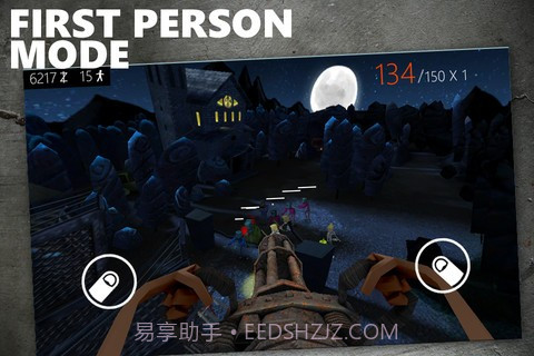 僵尸猎人截图4 僵尸猎人截图4