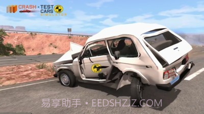 汽车撞击模拟截图5