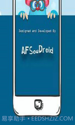 愚蠢的提问方式截图4 愚蠢的提问方式截图4