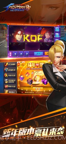 拳皇98终极之战OL截图3 拳皇98终极之战OL截图3