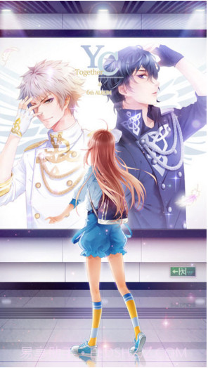 元气偶像季截图1