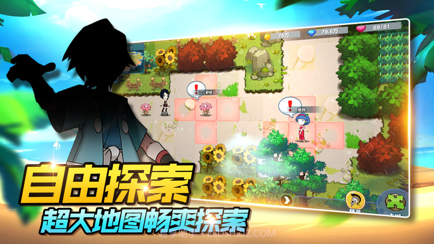 丛林鸟大冒险截图2 丛林鸟大冒险截图2