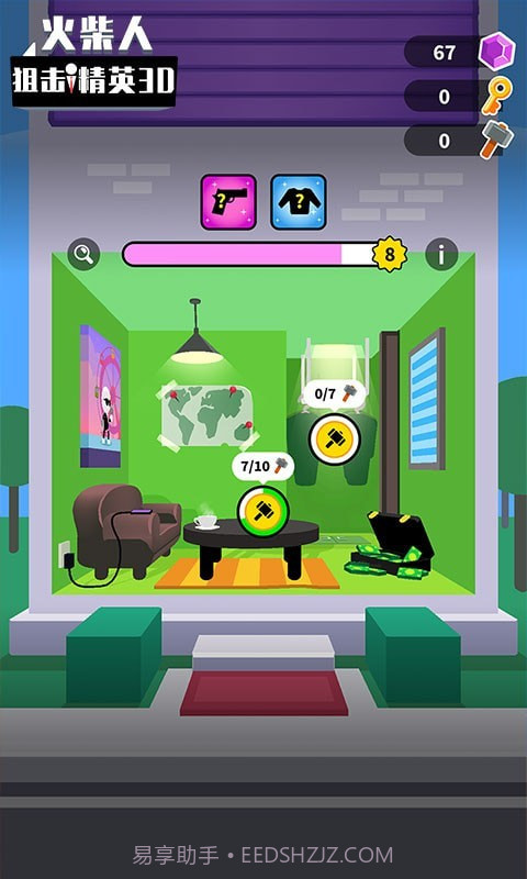 火柴人狙击精英3D截图5