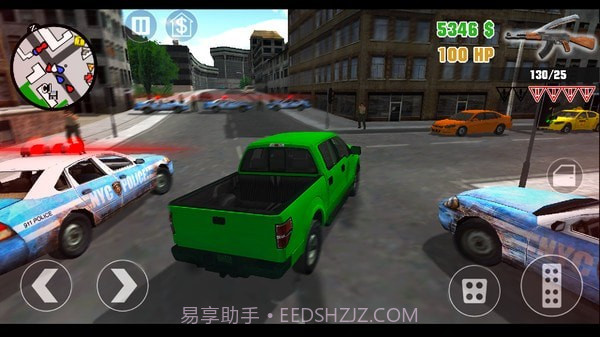 疯狂的圣安地列斯截图1