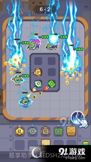 幸存者僵尸毁灭者最新版截图3