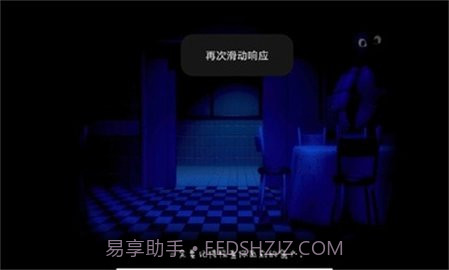 JOLLY HD截图2 JOLLY HD截图2