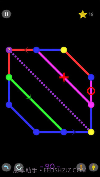 一笔画截图1 一笔画截图1