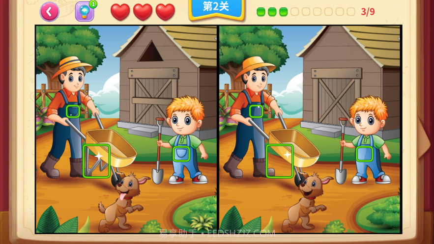 欢乐找不同截图2 欢乐找不同截图2