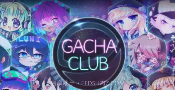 加查意愿中文版截图4