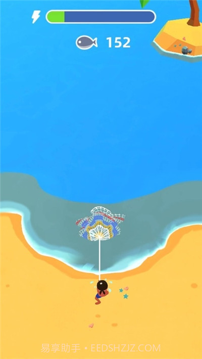 鱼儿你别跑截图3