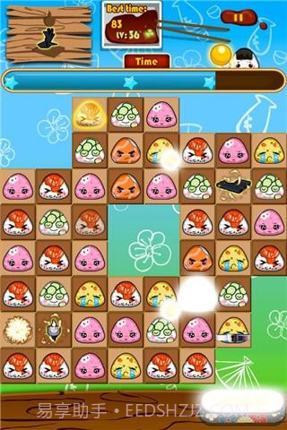 疯狂寿司2截图4