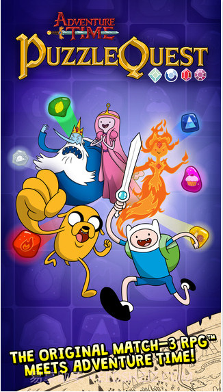 探险活宝的迷城之旅截图1