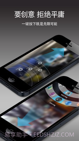 BLUX相机 Blux Camera Pro截图2 BLUX相机 Blux Camera Pro截图2