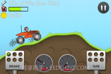 登山赛车中文汉化版截图2