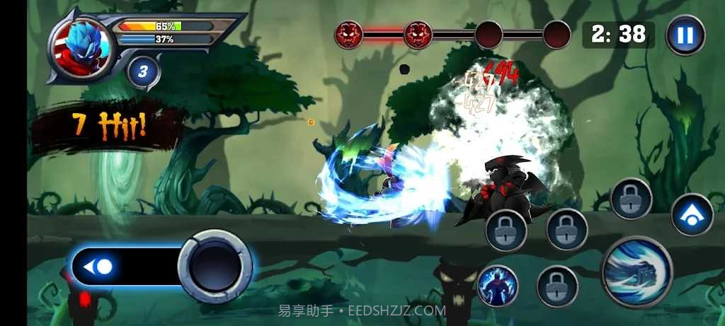 暗影格斗英雄截图2