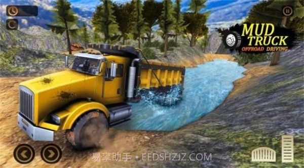 越野驾驶泥车截图1