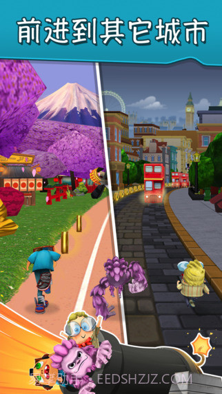 可笑铁人三项截图3