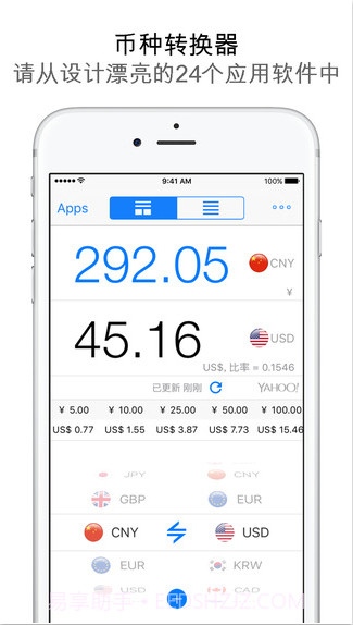 日常必备:实用工具合集截图3 日常必备:实用工具合集截图3