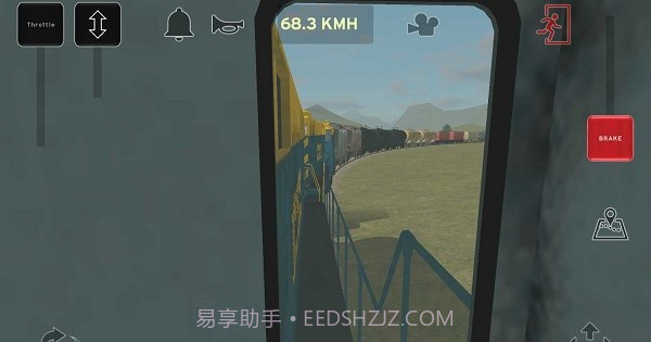 火车和铁路货场模拟器最新版截图1