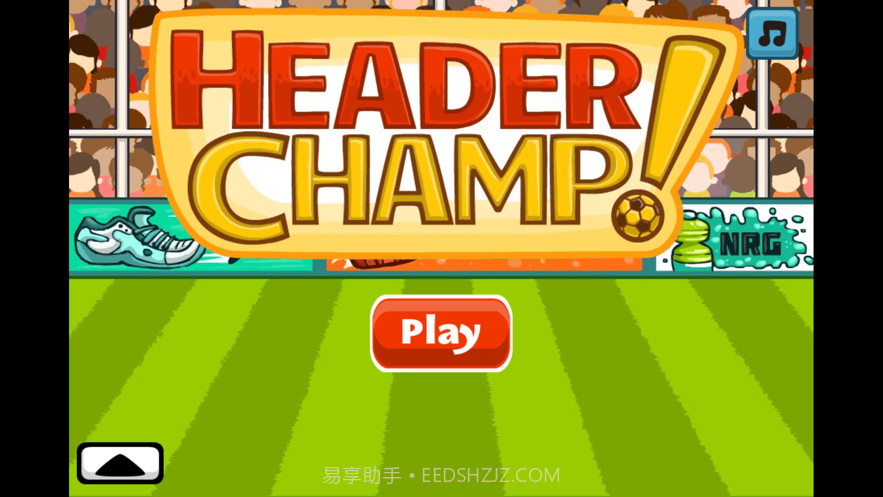 头球挑战赛截图1