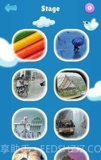 罗拉球截图6 罗拉球截图6