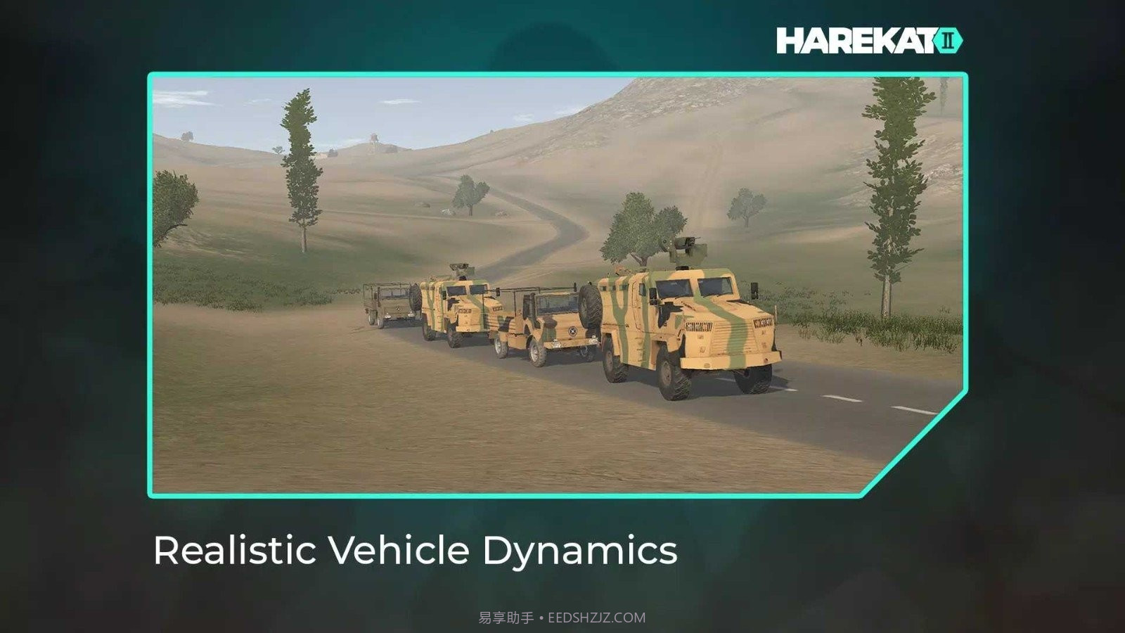 操控2在线截图3