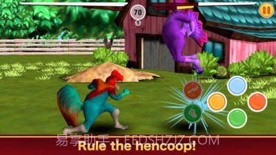 开打吧公鸡截图3