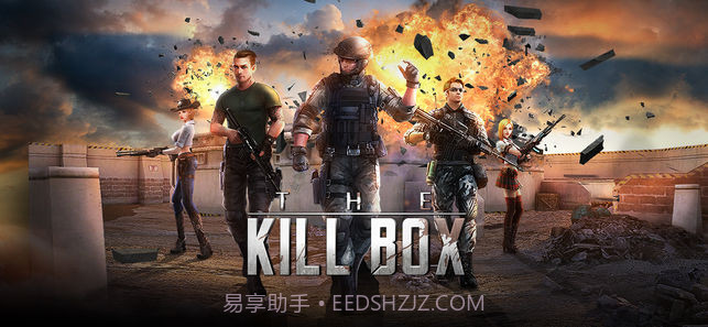 枪王对决：正义枪战截图1