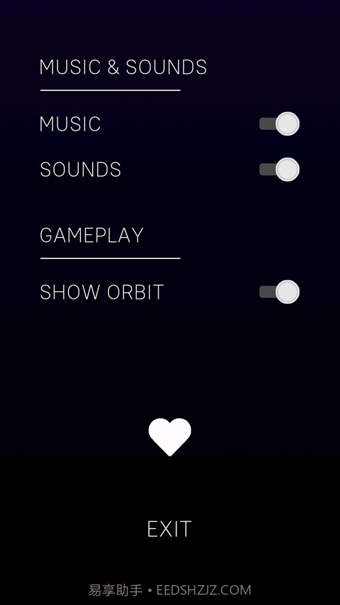 超级冲冲球截图5