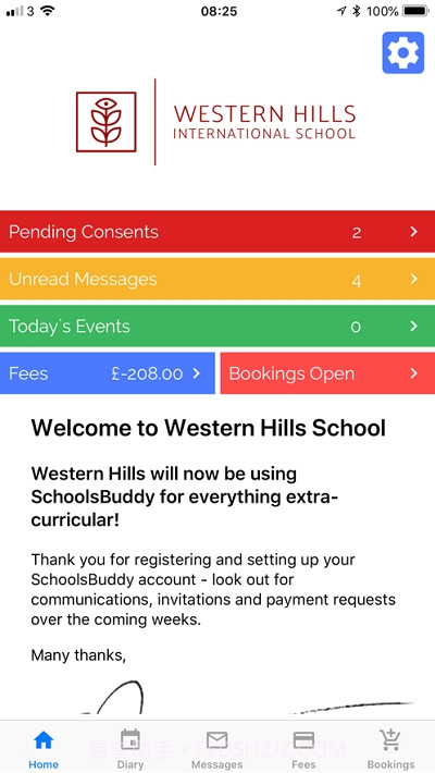 SchoolsBuddy截图3 SchoolsBuddy截图3