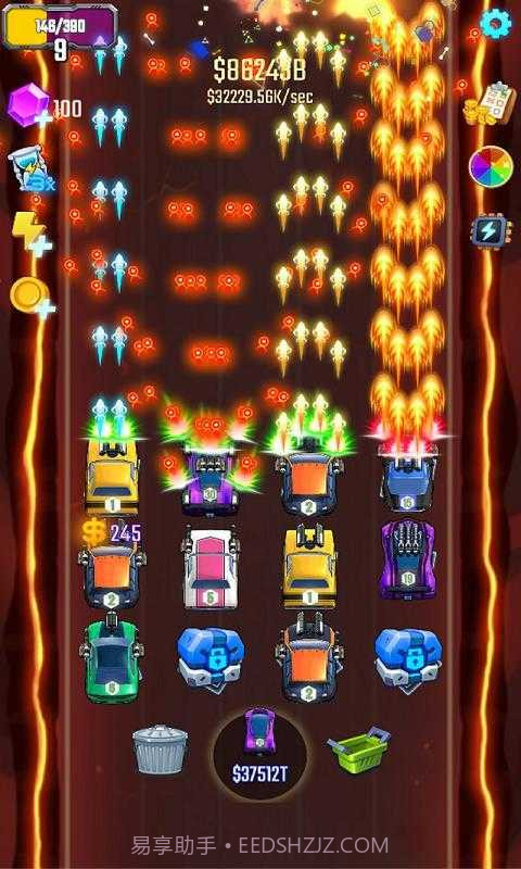 合并汽车防御截图1